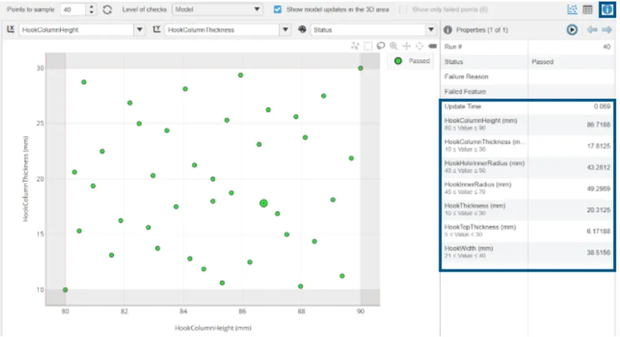 在设计空间检查期间更新设计点详细信息