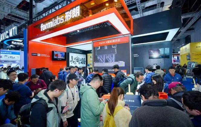 形朗Formlabs亮相TCT ASIA 2026，带您走进