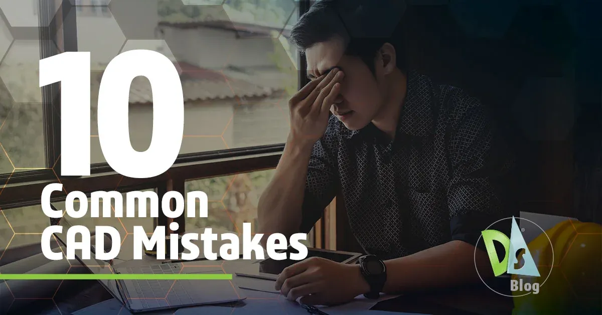 DraftSight 10个常见的CAD错误及避免方法