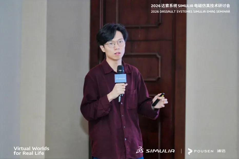 NVIDIA的解决方案架构师付少童