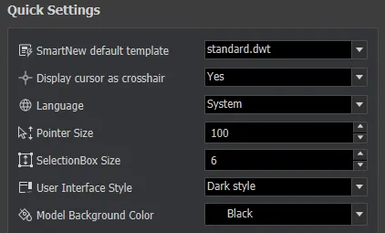 DraftSight 快速设置 DraftSight 快速设置
