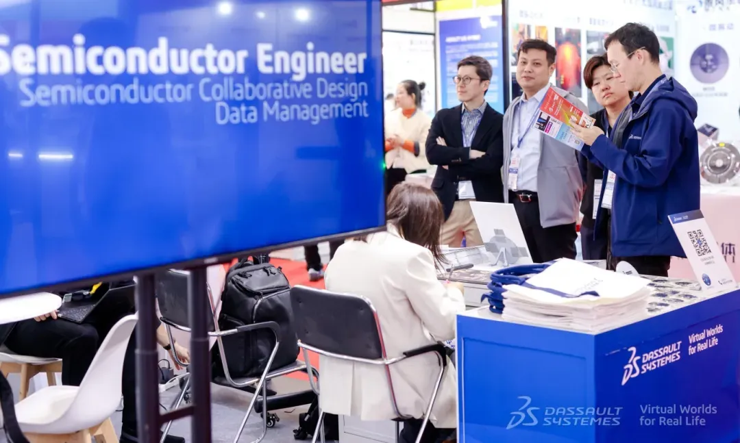 达索系统亮相SEMICON China 2026以3D UN