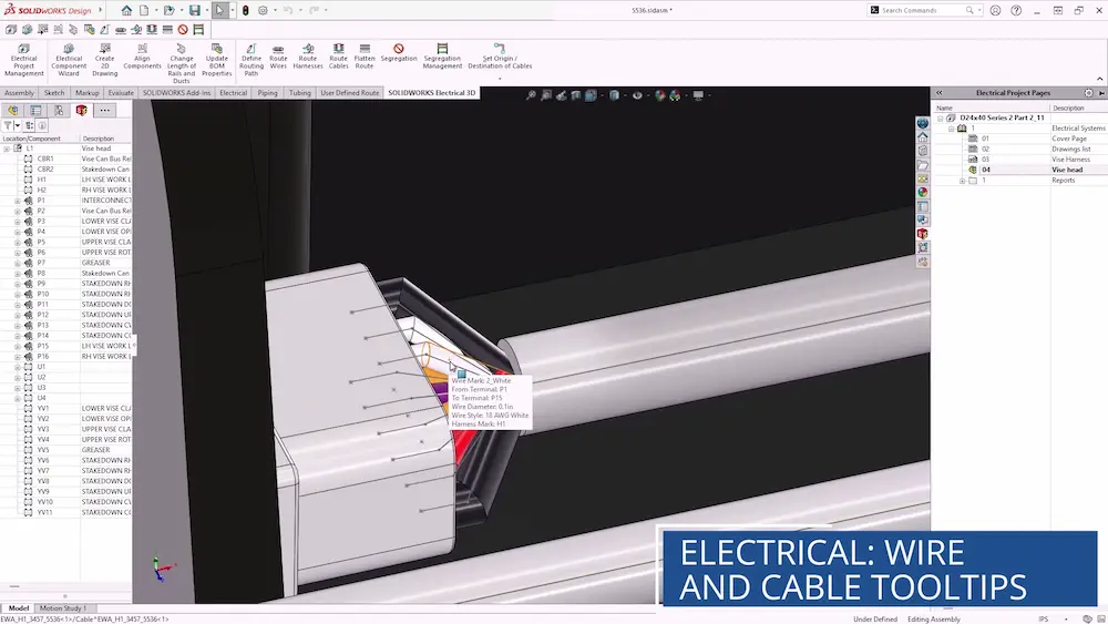 电气：电线与电缆提示框