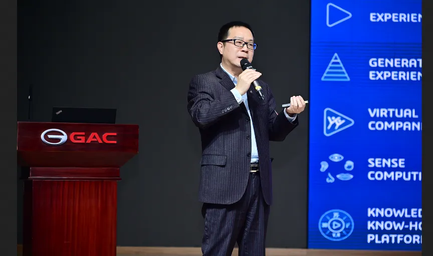 达索系统 CATIA 品牌技术总监温宏宇 达索系统 CATIA 品牌技术总监温宏宇