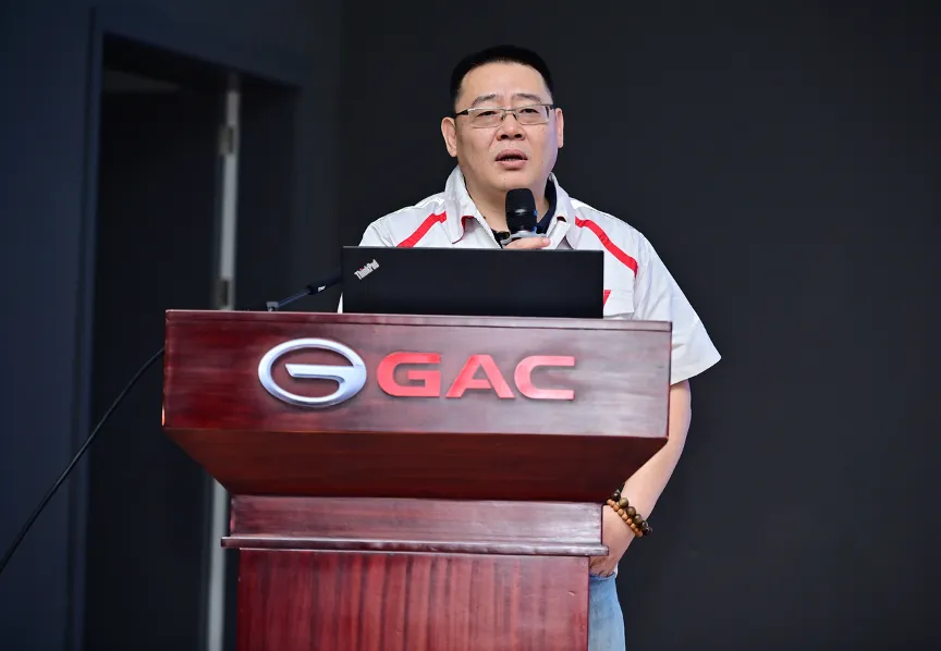 广汽集团整车开发院及数字化相关领导 广汽集团整车开发院及数字化相关领导