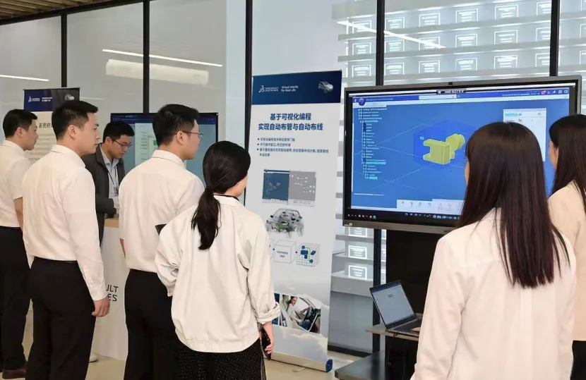 沉浸式技术体验区 沉浸式技术体验区