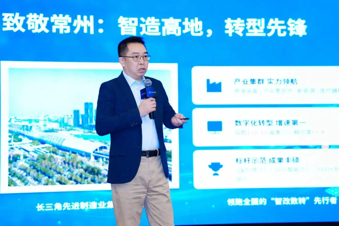 达索系统大中华区企业客户事业部销售总监罗晔