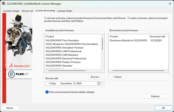 在许可证管理器中勾选“仅使用借来的许可证”选项