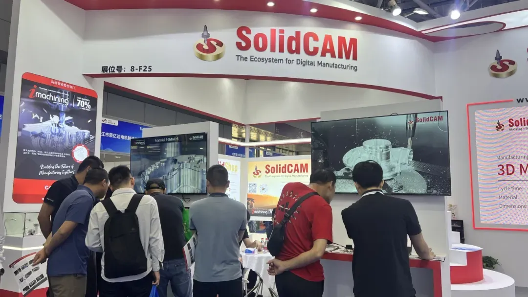 SolidCAM亮相 ITES深圳工业展，人气与实力双丰收！