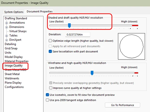 调整图像质量(提升SW软件运行性能) 调整图像质量(提升SW软件运行性能)