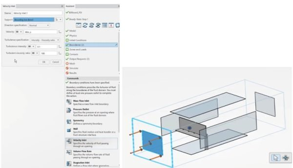 定义速度入口初始条件