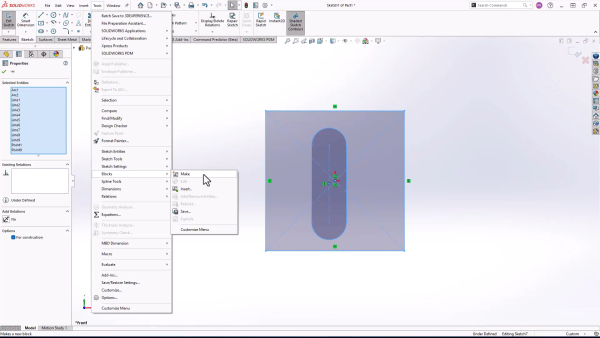 将草图变成草图块