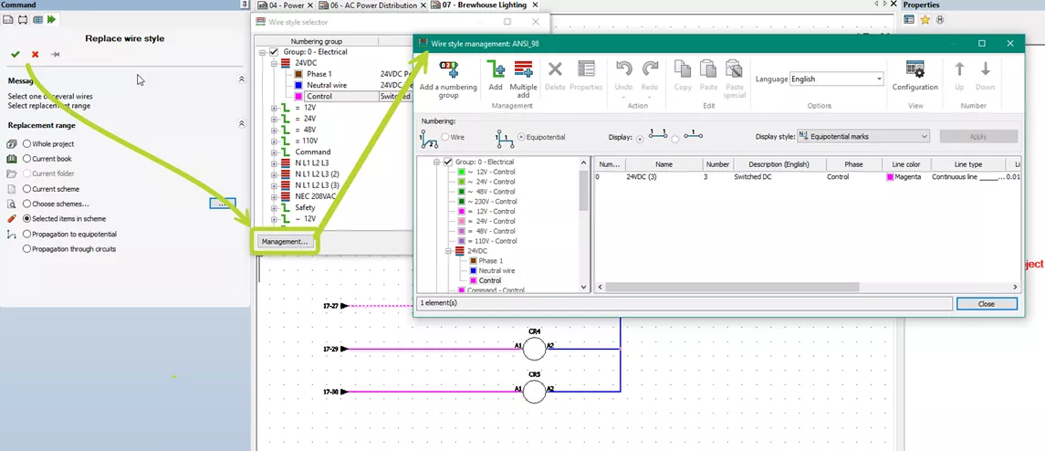 打开完整的导线管理界面