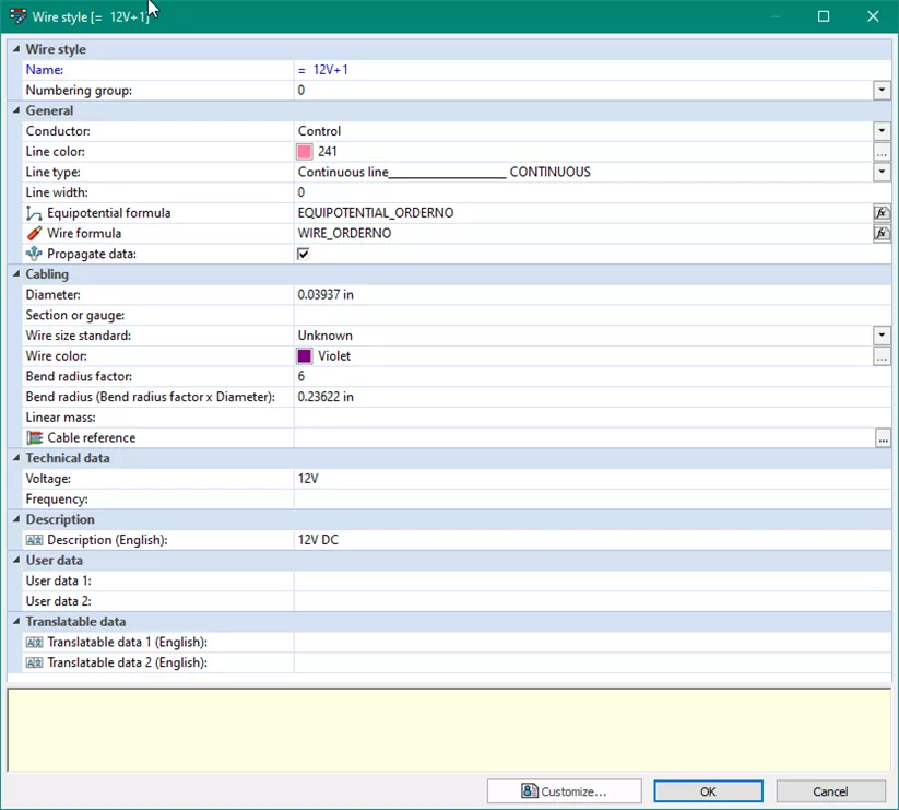 编辑导线样式基础参数