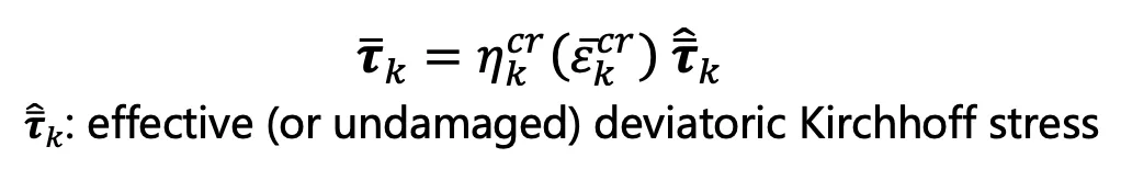 非线性粘弹性网络的偏应力随该网络蠕变应变增加而产生的软化现象