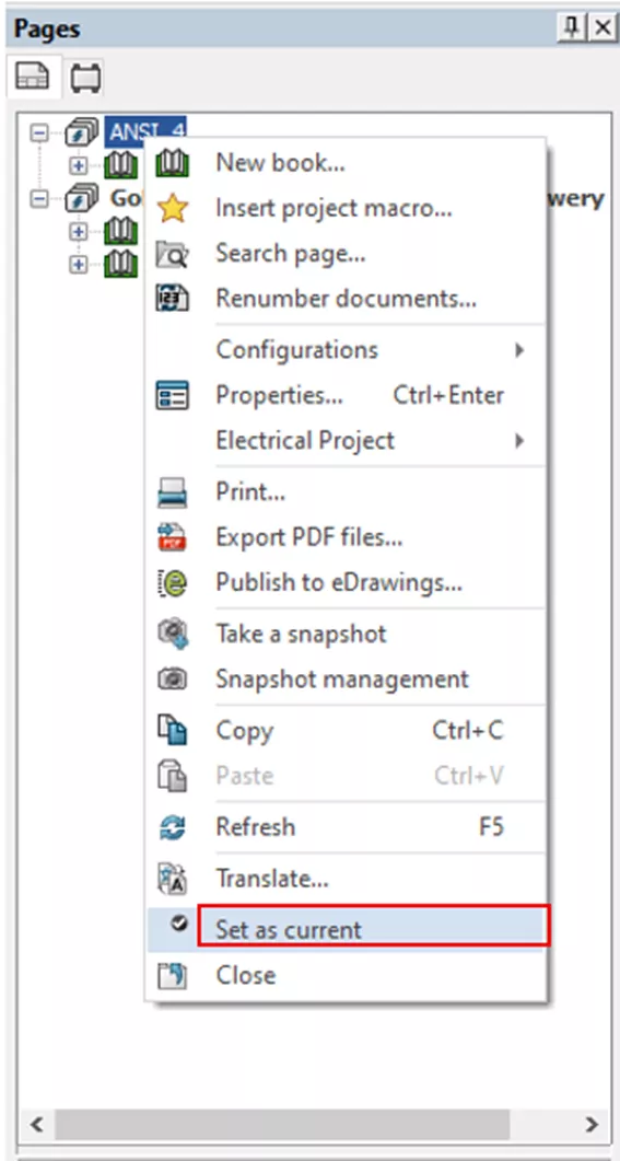 图 6：设为当前项目