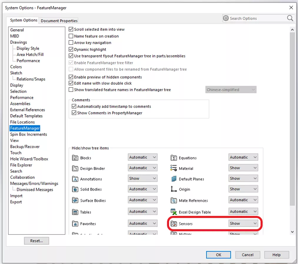 该操作可通过 SOLIDWORKS系统选项完成
