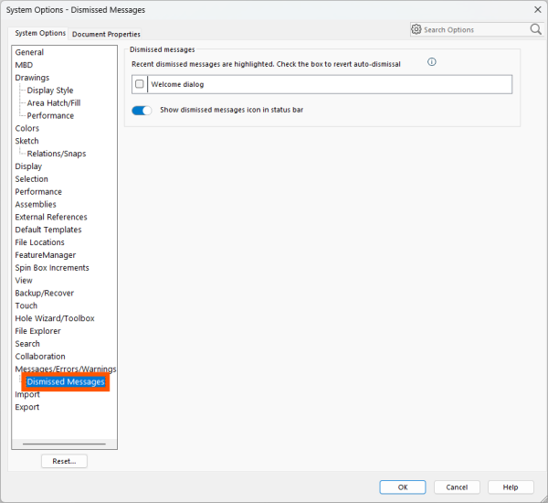 查看当前SOLIDWORKS已否决的消息