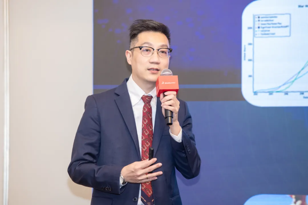 2026达索SOLIDWORKS福州企业转型智造论坛-新能源