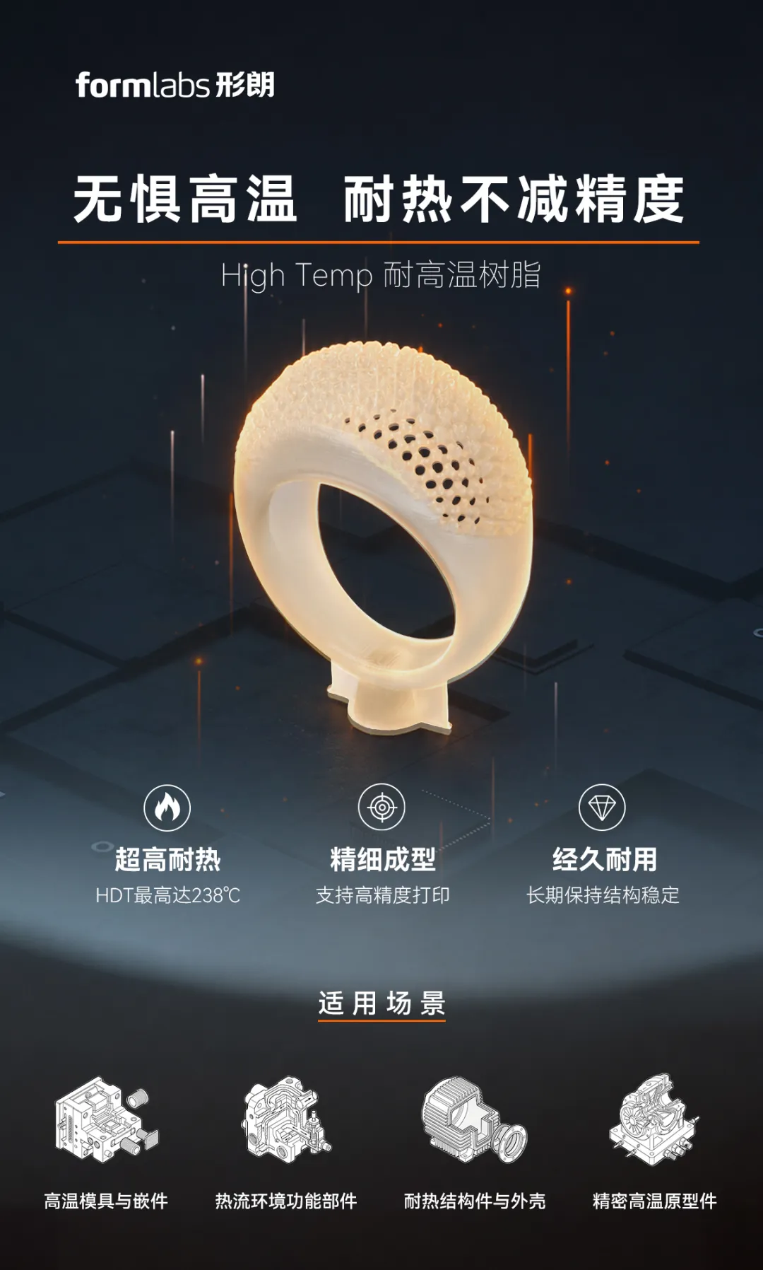 47e3d1d2-a9e6-4338-90bb-e4f499e39614.png
