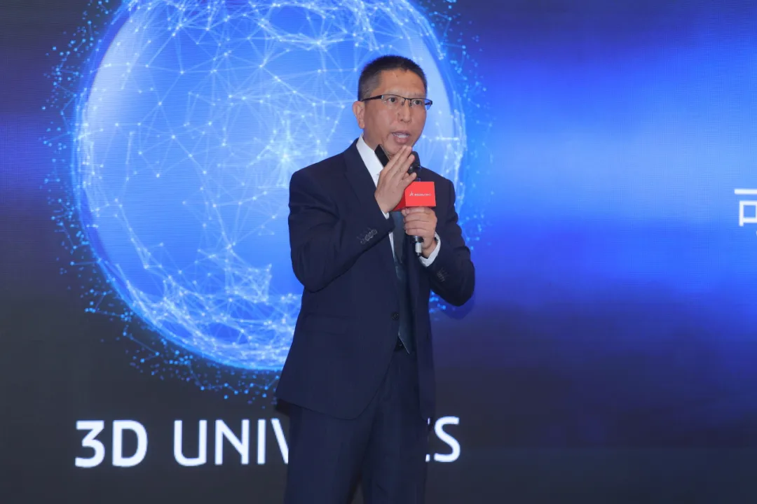 达索系统专业客户事业部技术总监戴瑞华 达索系统专业客户事业部技术总监戴瑞华