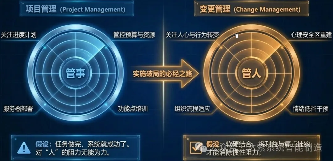 0b9ef878-e08b-4c5b-865b-fa090b7f8f52.png