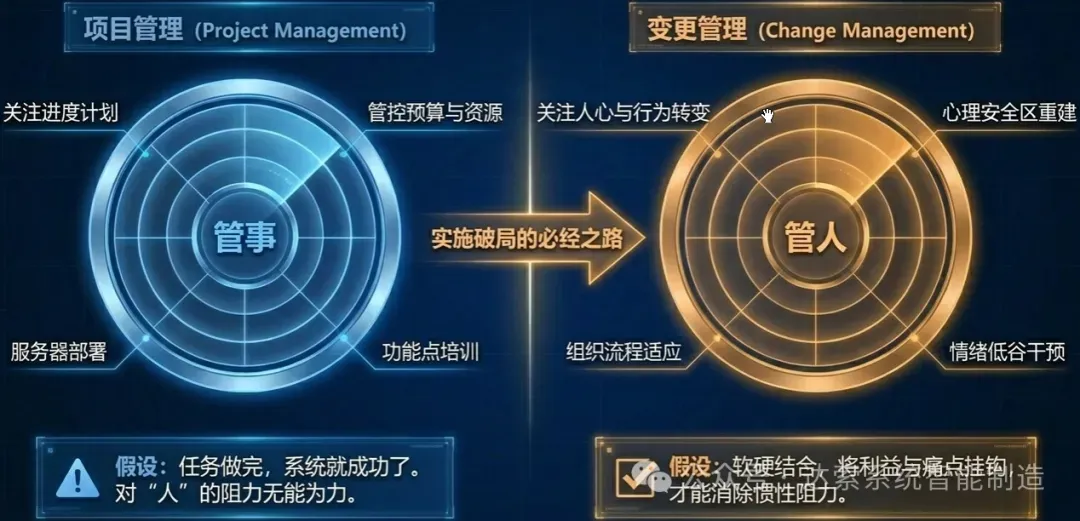 0b9ef878-e08b-4c5b-865b-fa090b7f8f52.png