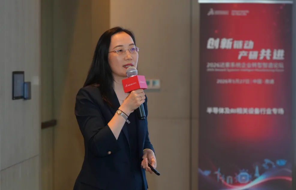 达索系统专业客户事业部续订业务销售总监赫慧敏 达索系统专业客户事业部续订业务销售总监赫慧敏