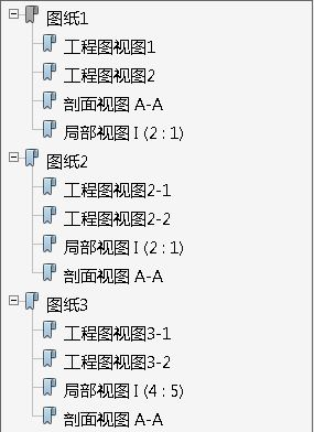 5f533a07-568a-490f-92a9-d8f18f0052da.png