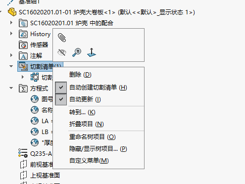 7edc42ce-92fc-44d0-911a-3501cafa8aa8.png