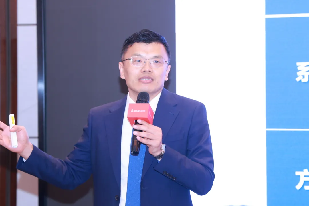 2026达索SOLIDWORKS企业转型智造论坛丨聚力新乡，