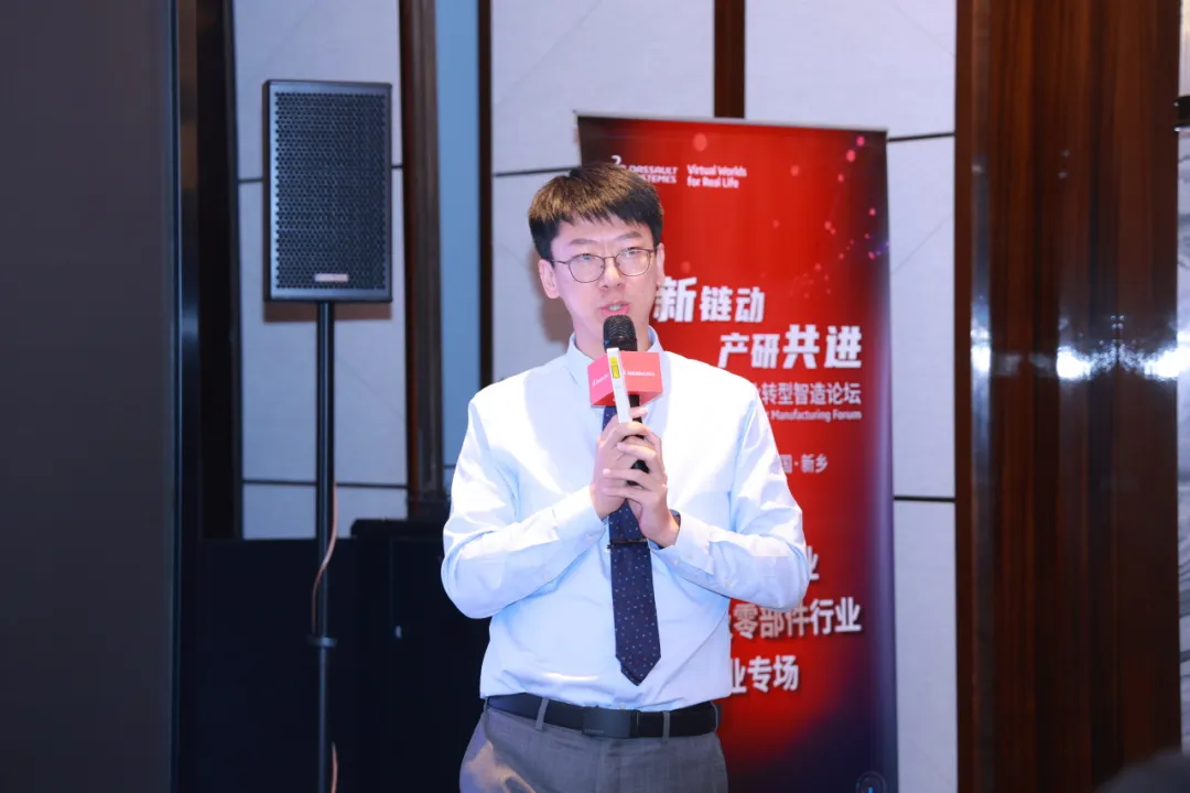 达索系统专业客户事业部仿真产品技术顾问刘敦远 达索系统专业客户事业部仿真产品技术顾问刘敦远