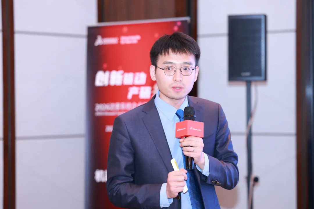 达索系统专业客户事业部技术顾问马营 达索系统专业客户事业部技术顾问马营