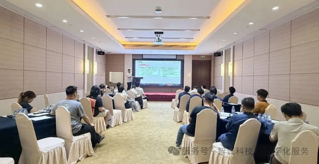 智诚科技举办的线下仿真日专题活动在东莞厚街大酒店成功落幕