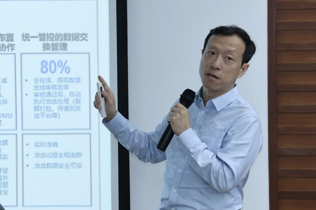 达索系统北区高级技术经理熊靖