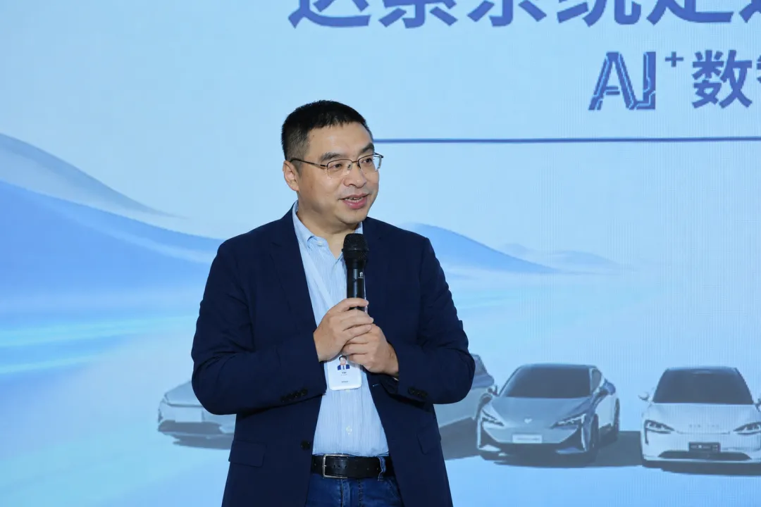 北汽研究总院副院长高健