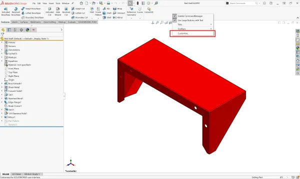 SOLIDWORKS 键盘快捷键自定义指南