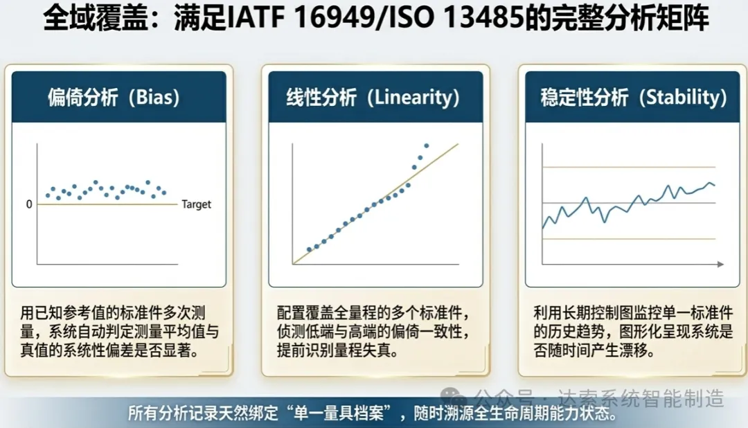 aed9dd9b-dd8e-4e60-98bf-156dea6070fd.png