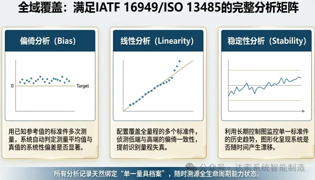 aed9dd9b-dd8e-4e60-98bf-156dea6070fd.png