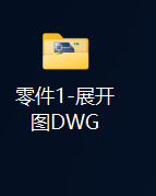 1692d454-3f6b-4faa-9d1f-66ddf6c04c9e.png