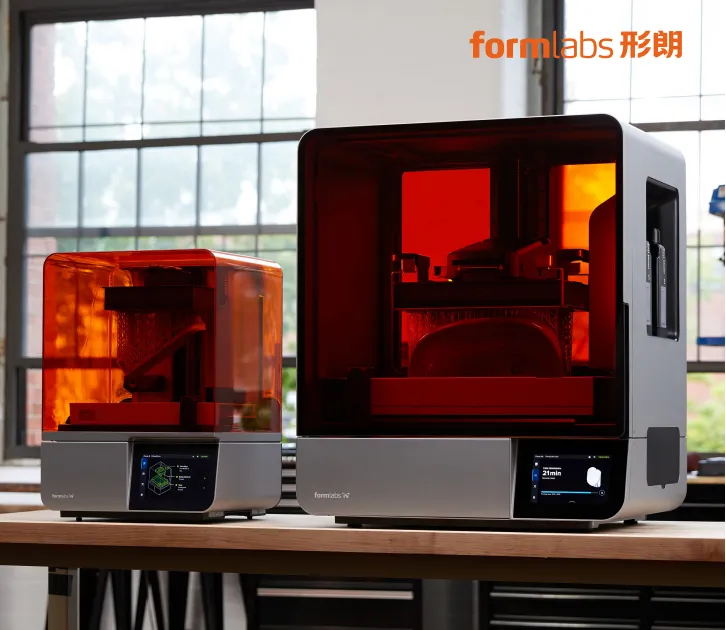 Form 4与 Form 4L