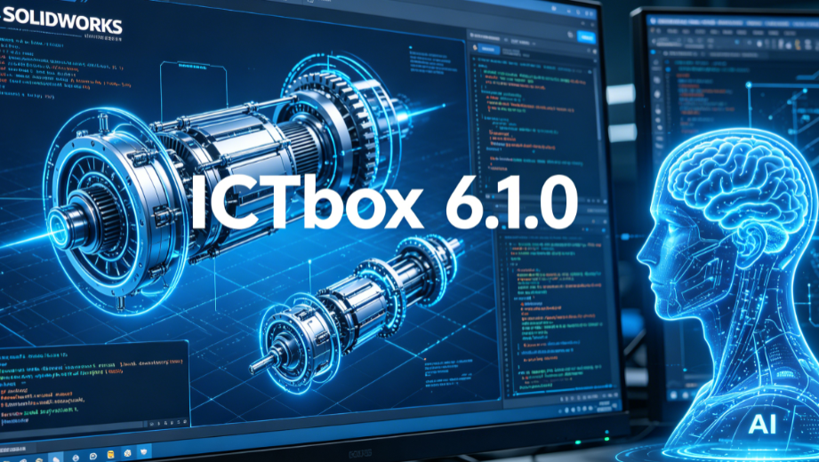 ICTbox6.1.0