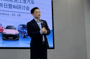 达索系统大中华区制造业战略客户销售副总裁程曙光在致辞中表示