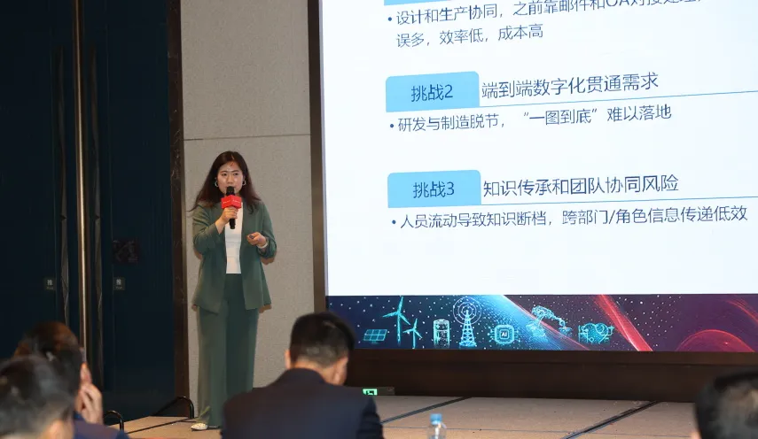 达索系统专业客户事业部续订业务销售经理刘洁