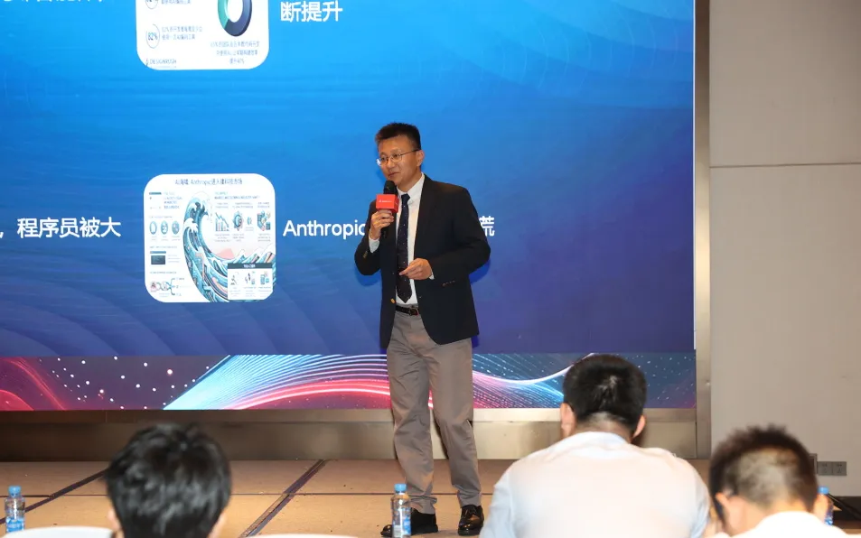 达索系统专业客户事业部高级业务发展经理袁博