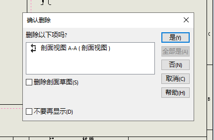 eff29675-940f-4553-9835-48bd4236ee58.png