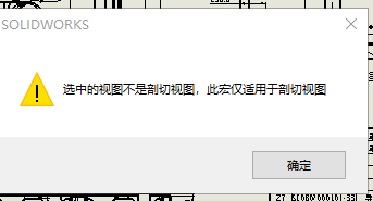 6e6238a9-309a-4de9-b9b5-2da2ba4d6c24.png