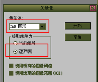 CAD图形跟边界线
