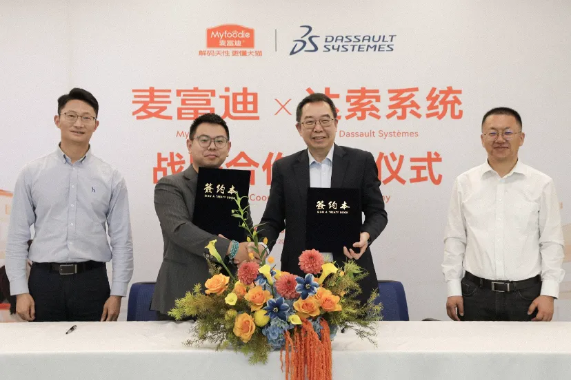 签约人:麦富迪数字运营官张立君 达索系统大中华区企业客户事业部销售总监罗晔 见签人:麦富迪研发总工程师陈金发 达索系统大中华区战略客户总监王刚 签约人:麦富迪数字运营官张立君 达索系统大中华区企业客户事业部销售总监罗晔 见签人:麦富迪研发总工程师陈金发 达索系统大中华区战略客户总监王刚