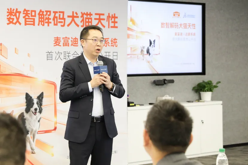达索系统大中华区企业客户事业部销售总监罗晔 达索系统大中华区企业客户事业部销售总监罗晔